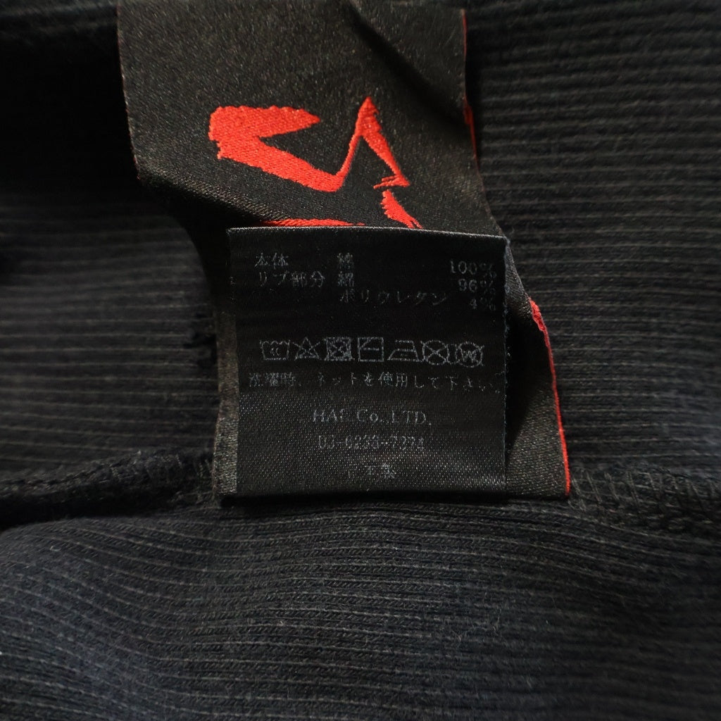 cvtvlist(カタリスト) 3D LOGO USUAL HOODIE ヴィンテージクラッシュ加工 ロゴプルオーバーパーカー ブラック