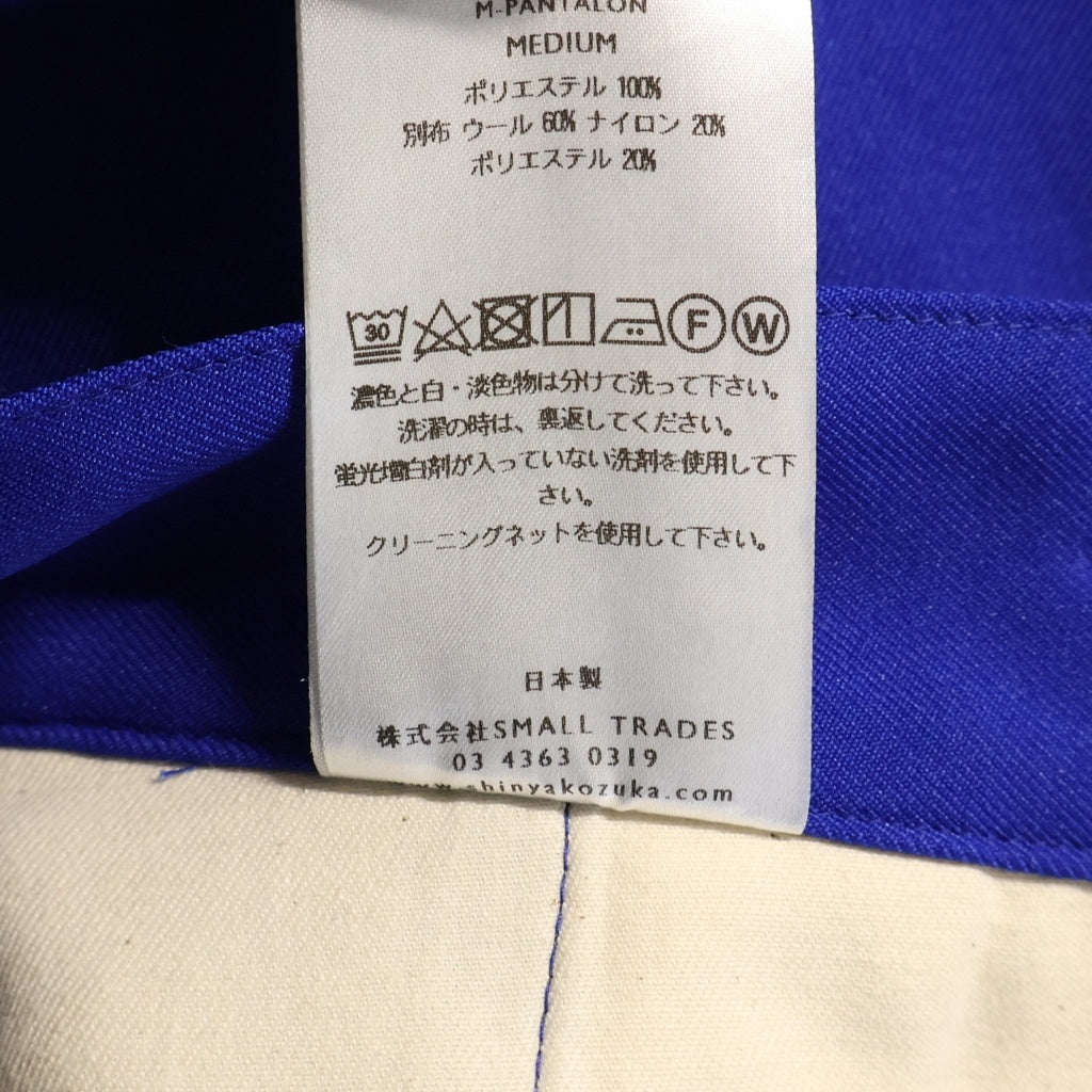 NO BRAND(ノーブランド) SHINYAKOZUKA M-PANTALON パンタロンカーゴパンツ ワイドパンツ ブルー 2402SK72