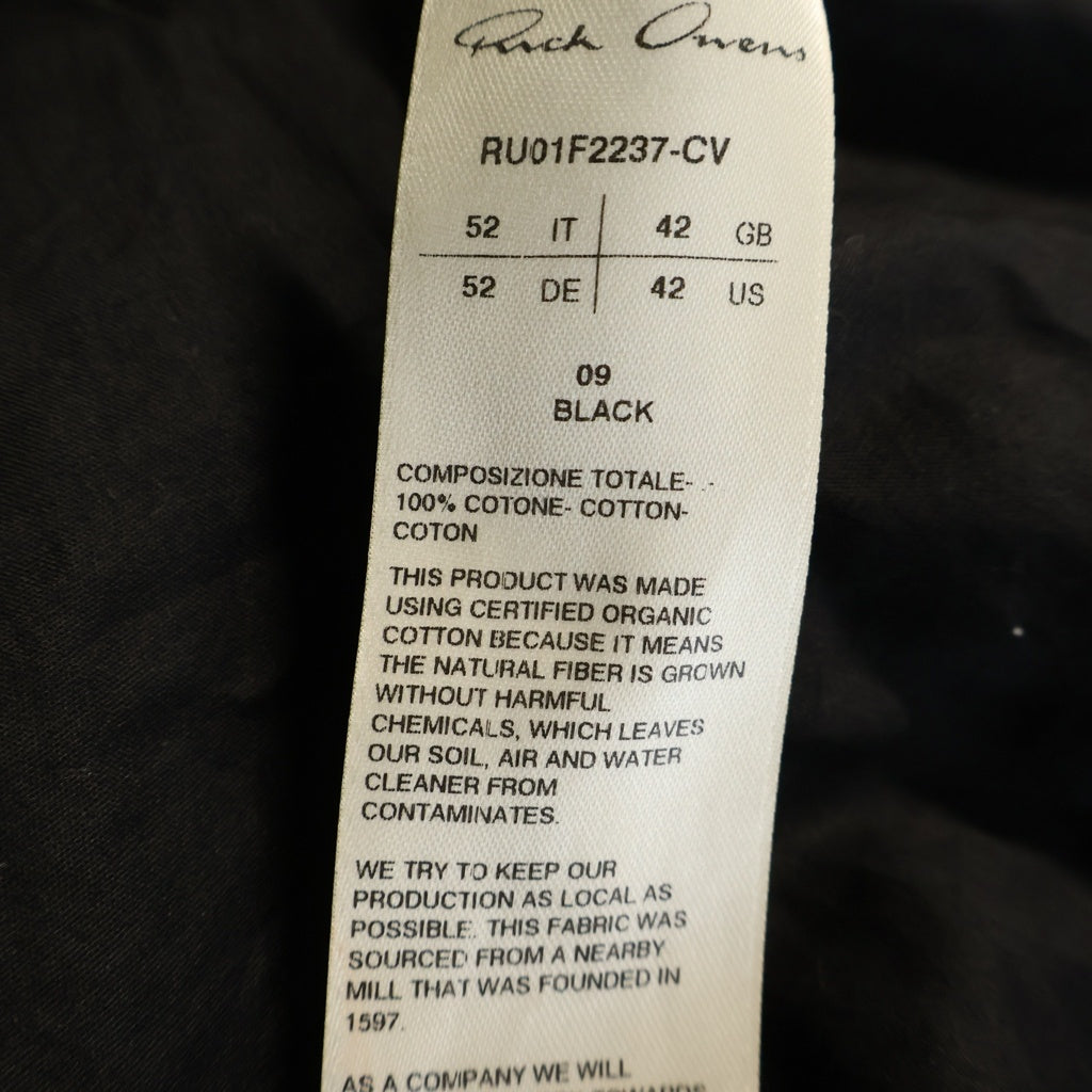 Rick Owens(リックオウエンス) FOG POCKET OUTERSHIRT フォグポケット 長袖シャツ ブラック