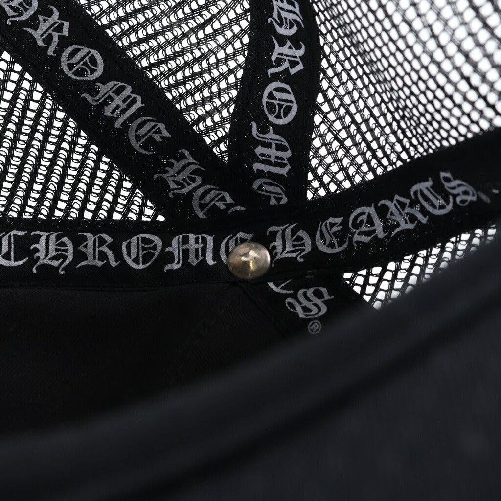 CHROME HEARTS(クロムハーツ) TRUCKER CAP トラッカーキャップ 3セメタリーハラコレザーパッチメッシュキャップ帽子 ブラック/ホワイト