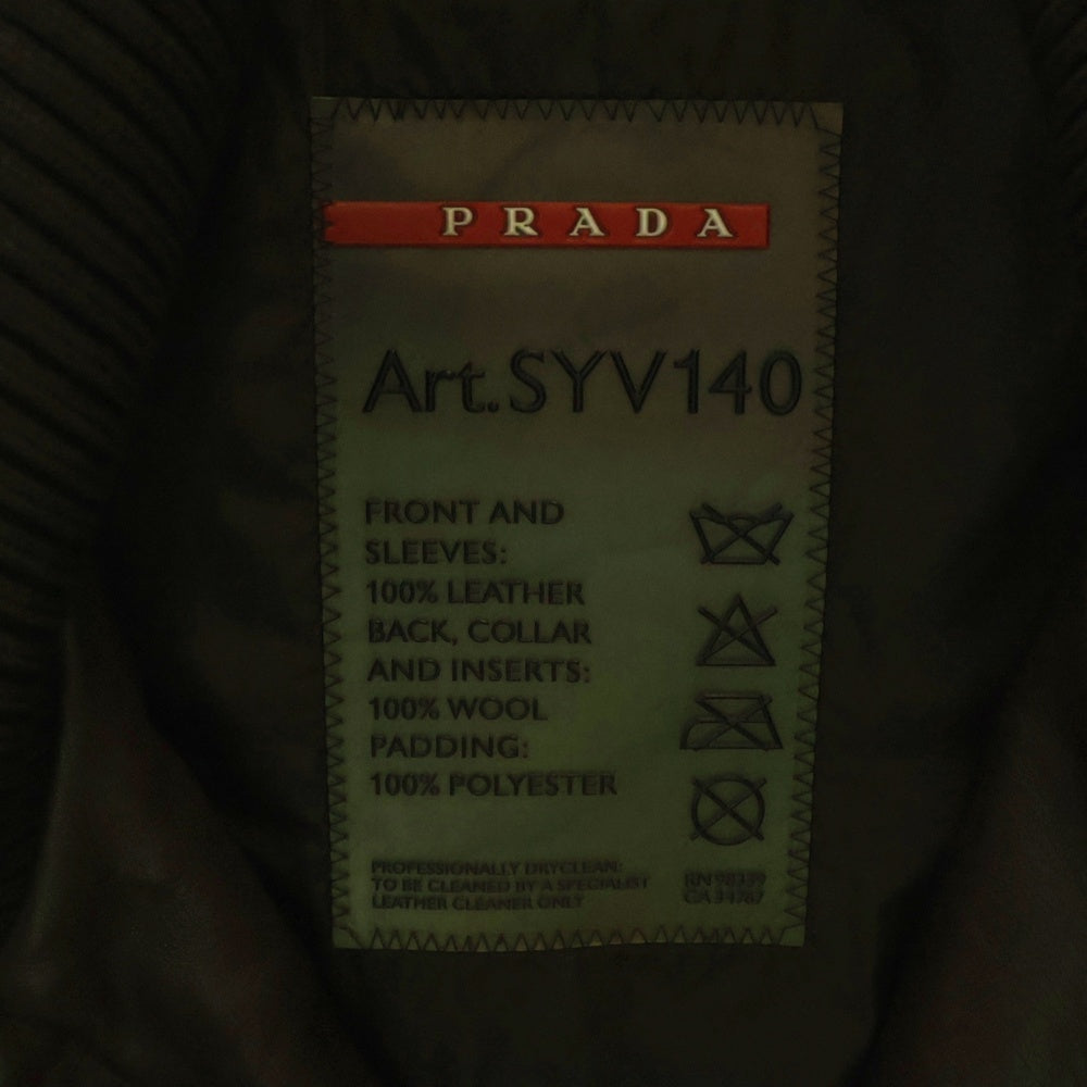 PRADA SPORT(プラダ スポーツ) ニットドッキング切り替え レザージップジャケット ブラウン SYV140
