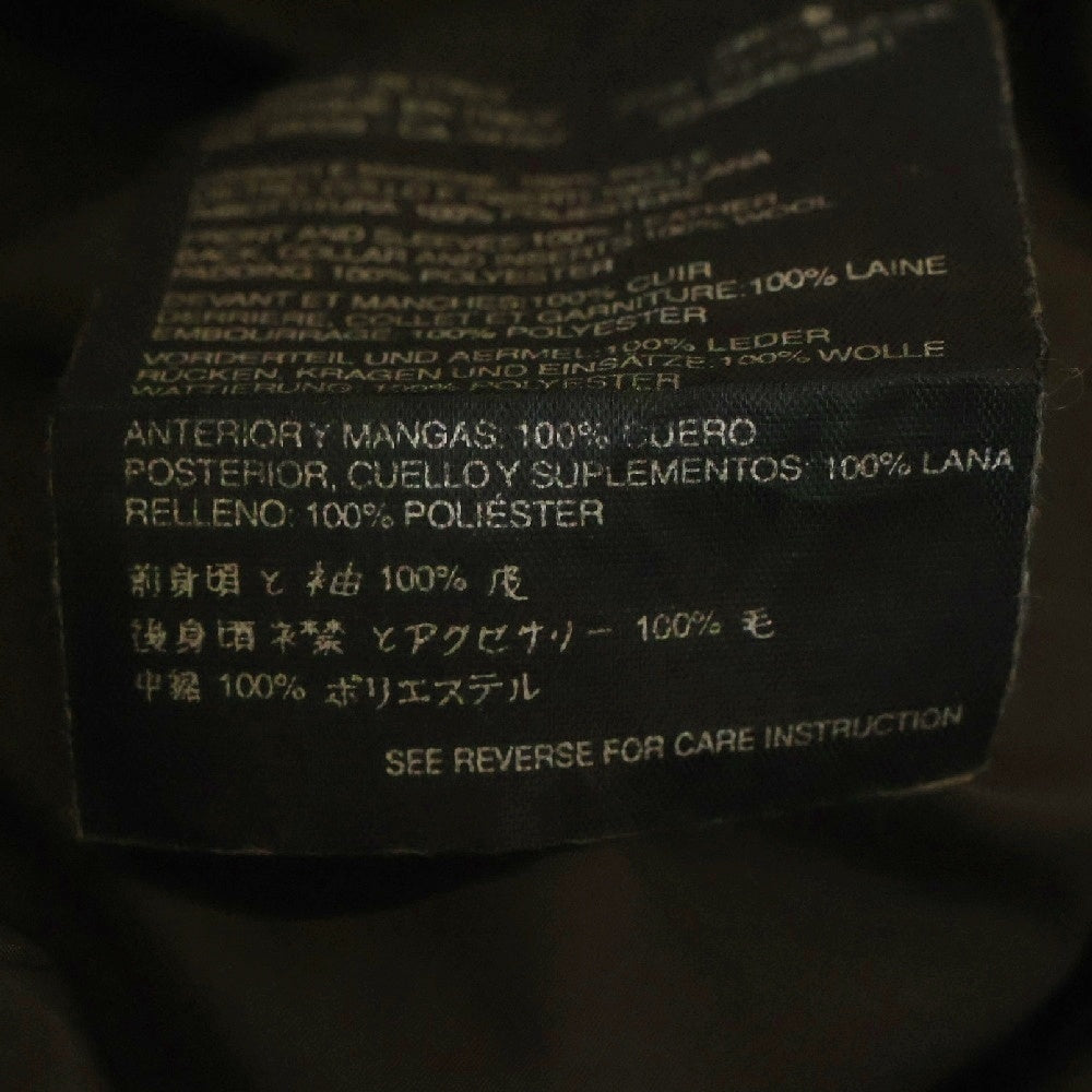 PRADA SPORT(プラダ スポーツ) ニットドッキング切り替え レザージップジャケット ブラウン SYV140
