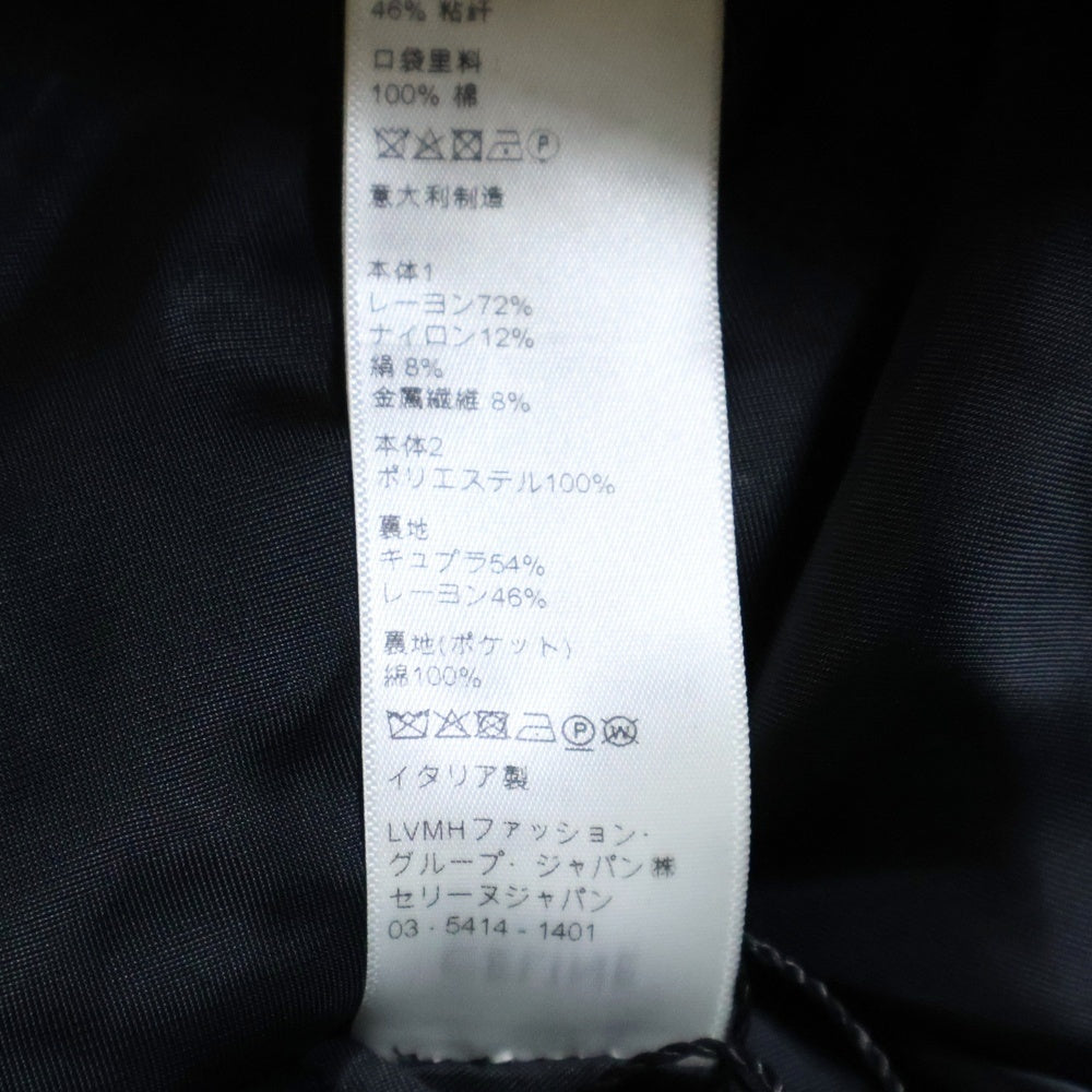 CELINE(セリーヌ) ショールカラータキシードジャケット シルバー 2V164016D