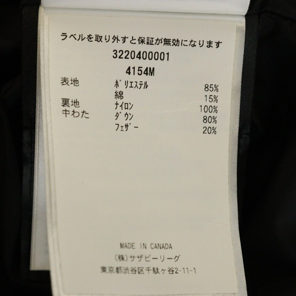 CANADA GOOSE(カナダグース) Freestyle Crew Vest フリースタイル クルー ジップアップ ダウンベスト ネイビー 4154M