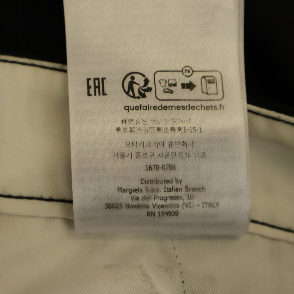 Maison Margiela 1 10(メゾンマルジェラ 1 10) 24AW センタープレス ジップフライ コットンチノパンツ ブラック S50KA0653 M35205