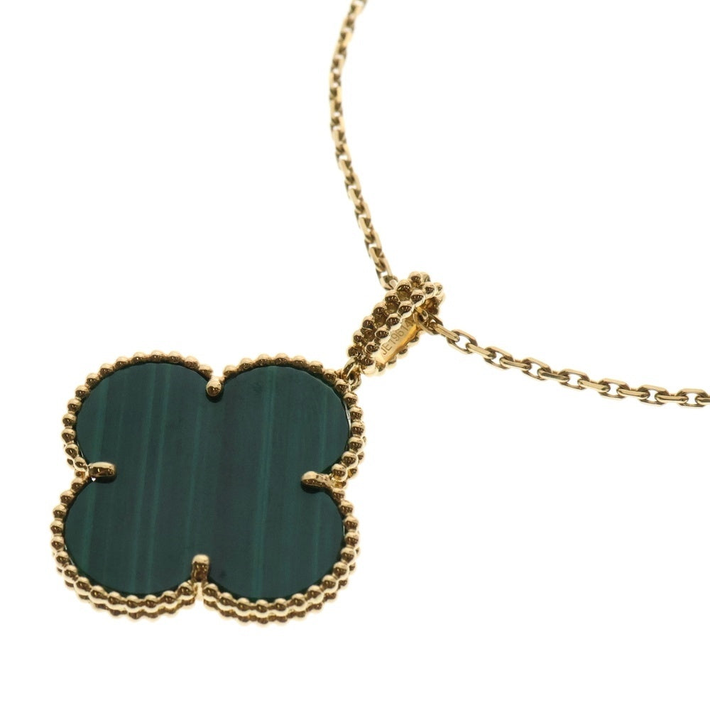 Van Cleef & Arpels(ヴァンクリーフアンドアーペル) マジックアルハンブラ ネックレス マラカイト Au750 K18 YG イエローゴールド ペンダント