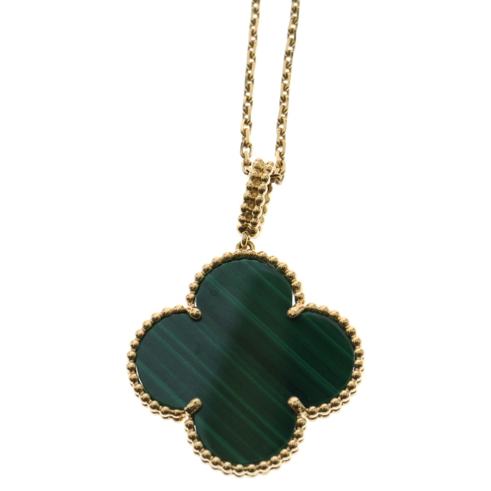 Van Cleef & Arpels(ヴァンクリーフアンドアーペル) マジックアルハンブラ ネックレス マラカイト Au750 K18 YG イエローゴールド ペンダント