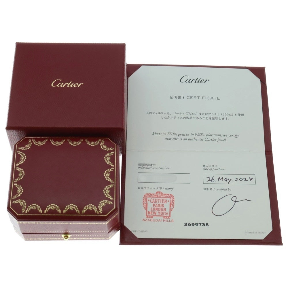 Cartier(カルティエ) クラッシュドゥカルティエ ピアス SM Au750PG ピンクゴールド ジュエリー