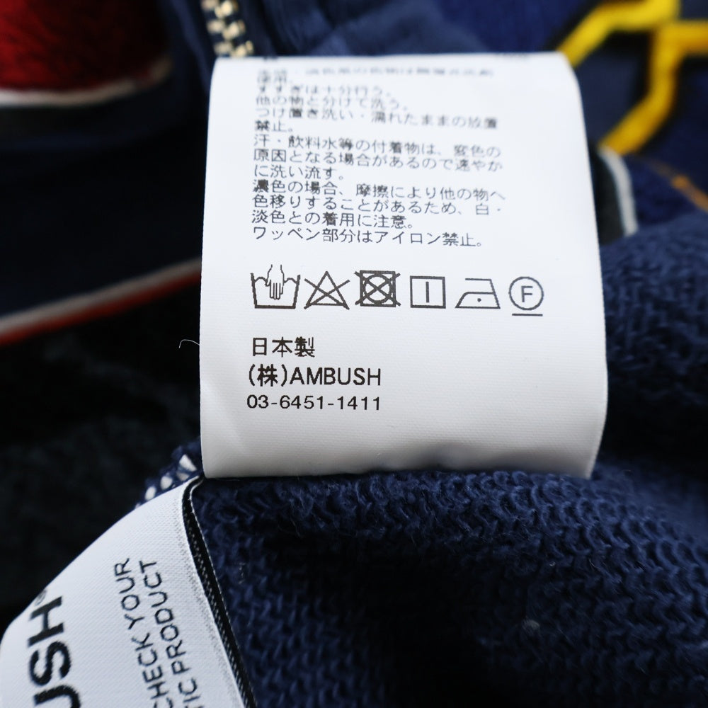 AMBUSH(アンブッシュ) ワッペンロゴ オーバーサイズ ジップアップスウェットパーカー フーディー ネイビー 12115453