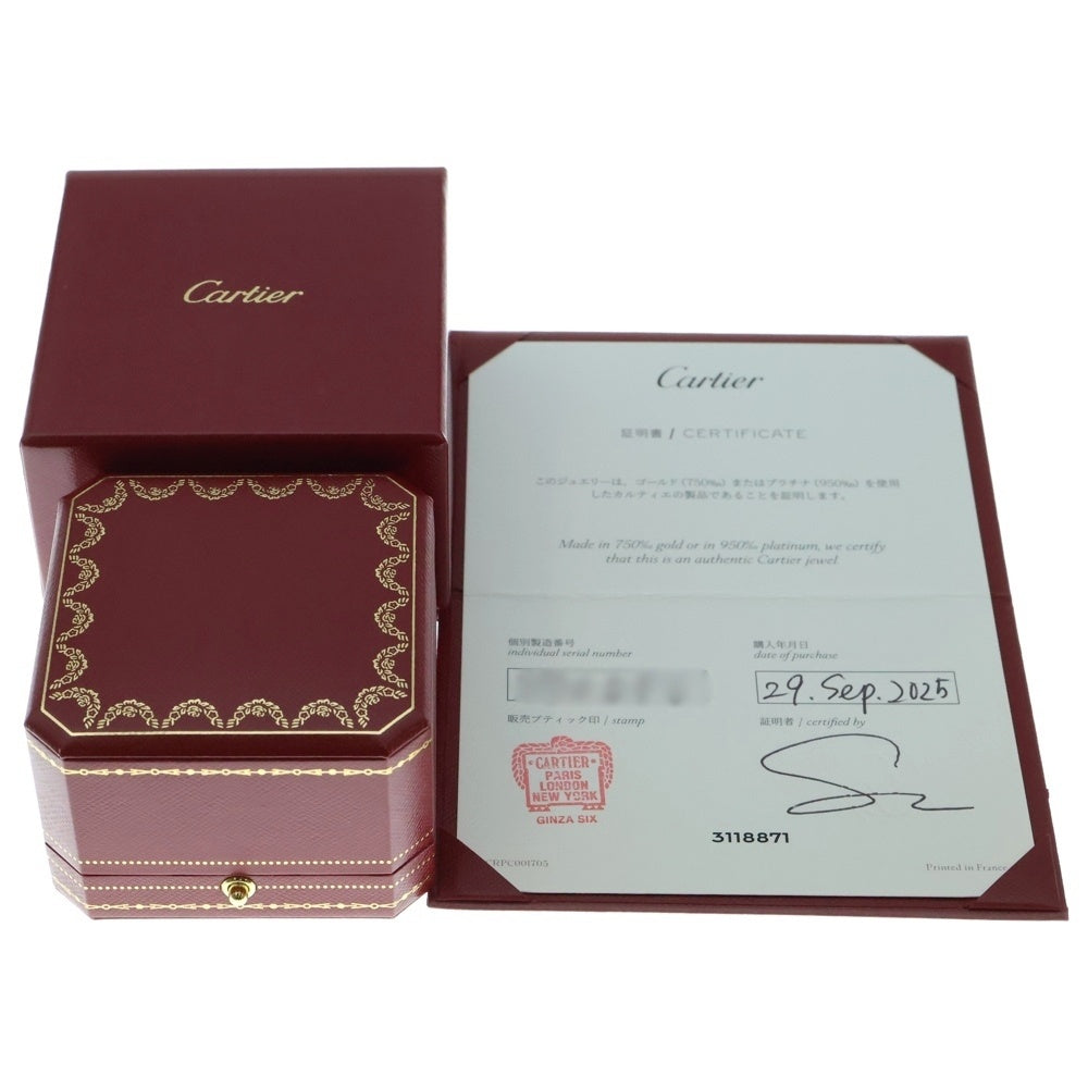 Cartier(カルティエ) ラブ アンリミテッド リング イエローゴールド Au750YG #50 B4247500 指輪 ジュエリー