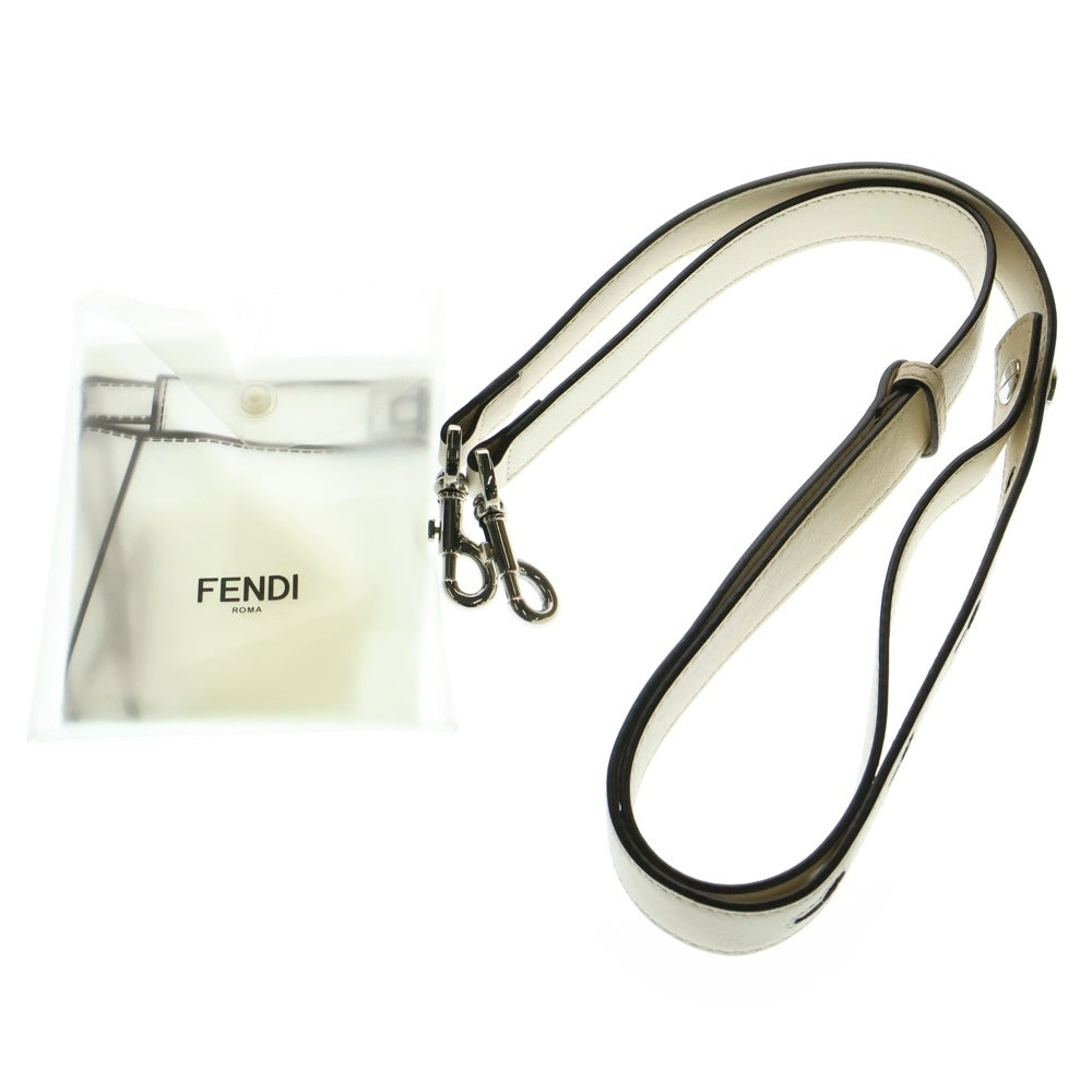 FENDI(フェンディ) バイザウェイ ミディアム 2wayバッグ ショルダーバッグ ハンドバッグ アイボリー シルバー金具 レザー