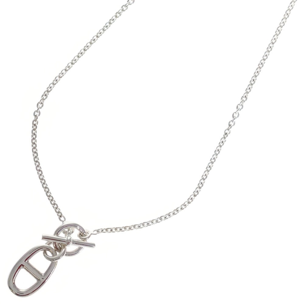 HERMES(エルメス) シェーヌダンクルアミュレット ネックレス チェーン