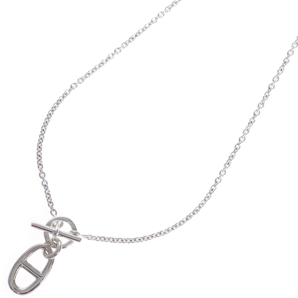 HERMES(エルメス) シェーヌダンクルアミュレット ネックレス ペンダント チェーン シルバー SV925