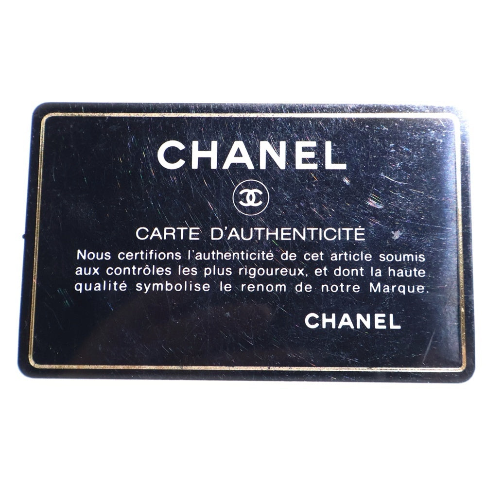 CHANEL(シャネル) CCフィグリー ミニチェーンショルダーバッグ ミニバッグ キャビアスキン ネイビー×ブラック ゴールド金具
