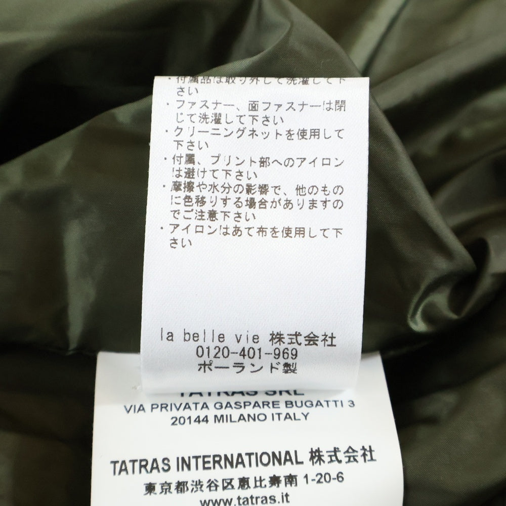 TATRAS(タトラス) NARAH ナラ フーデッド ジップアップ ダウン ロング ジャケット コート カーキ レディース LTLA21A4226-D