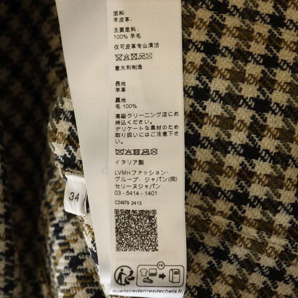 CELINE(セリーヌ) ベビードール ソフトラムスキン レザー トリオンフボタン コート ベージュ レディース 2D568583C.02JF