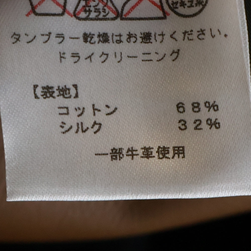 Berluti(ベルルッティ) レザーベルト デザイン シルク混 デニム スタンドカラー マルチポケット ジップアップ ジャケット インディゴ/ブラウン