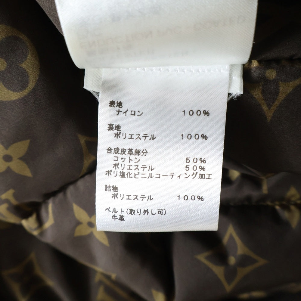 LOUIS VUITTON(ルイヴィトン) ベルト付モノグラムフーデッドダウンジャケット ブルゾン ベージュ/ブラウン RW222W E54 FNOW29 レディース