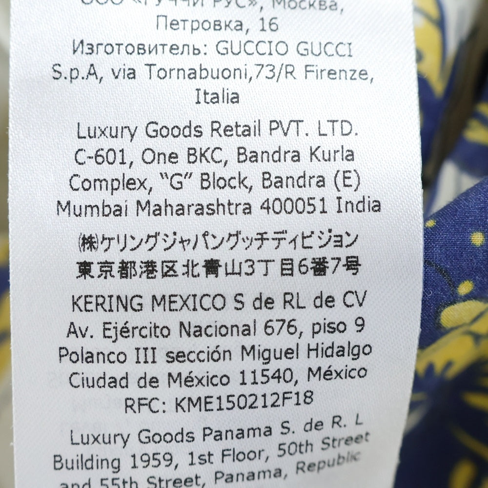 GUCCI(グッチ) フラワー総柄プリント ボウカラー ハーフスリーブ ロング ワンピース イエロー/ネイビー レディース 741698