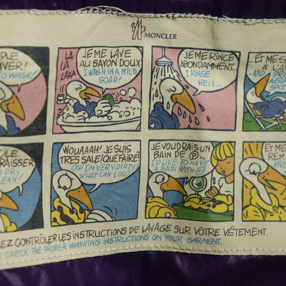 MONCLER(モンクレール) ワッペンロゴ ナンバリング スタンドカラー ジップアップ ダウンベスト パープル 43309 50 68950