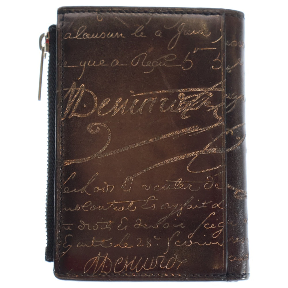 Berluti(ベルルッティ) 二つ折り財布 コンパクトウォレット カードケース ブラウン レザー シルバー金具