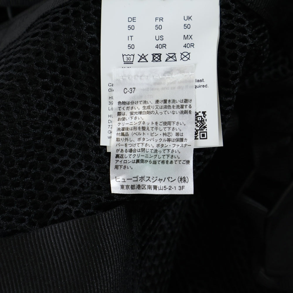 BOSS(ボス) ×KHABY カビー ラメ ワッペンロゴ メッシュ ナイロン テクニカル マルチポケット ジップアップ ベスト ブラック 10250002