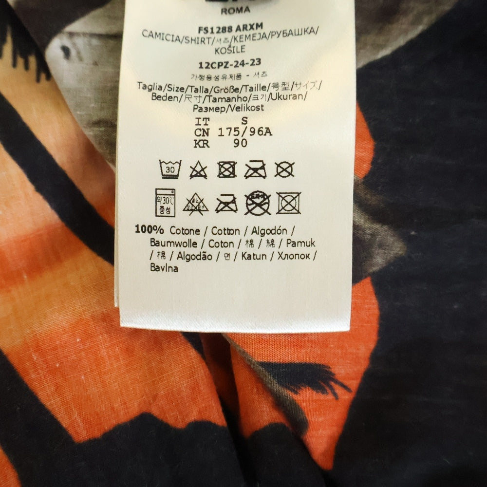 FENDI(フェンディ) ハーフスリーブアロハシャツ マルチ FS1288 12CPZ-24-23