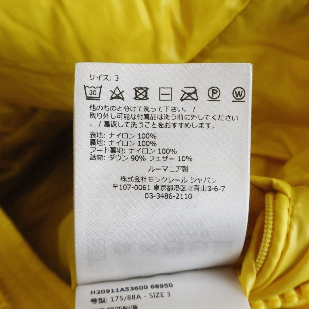 MONCLER(モンクレール) MAYA マヤダウンジャケット イエロー H20911A53600