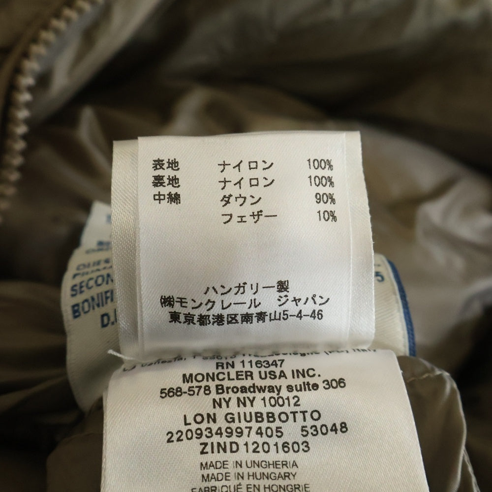 MONCLER(モンクレール) LON ロンフーデッドダウンコート ベージュ 22093497405 レディース