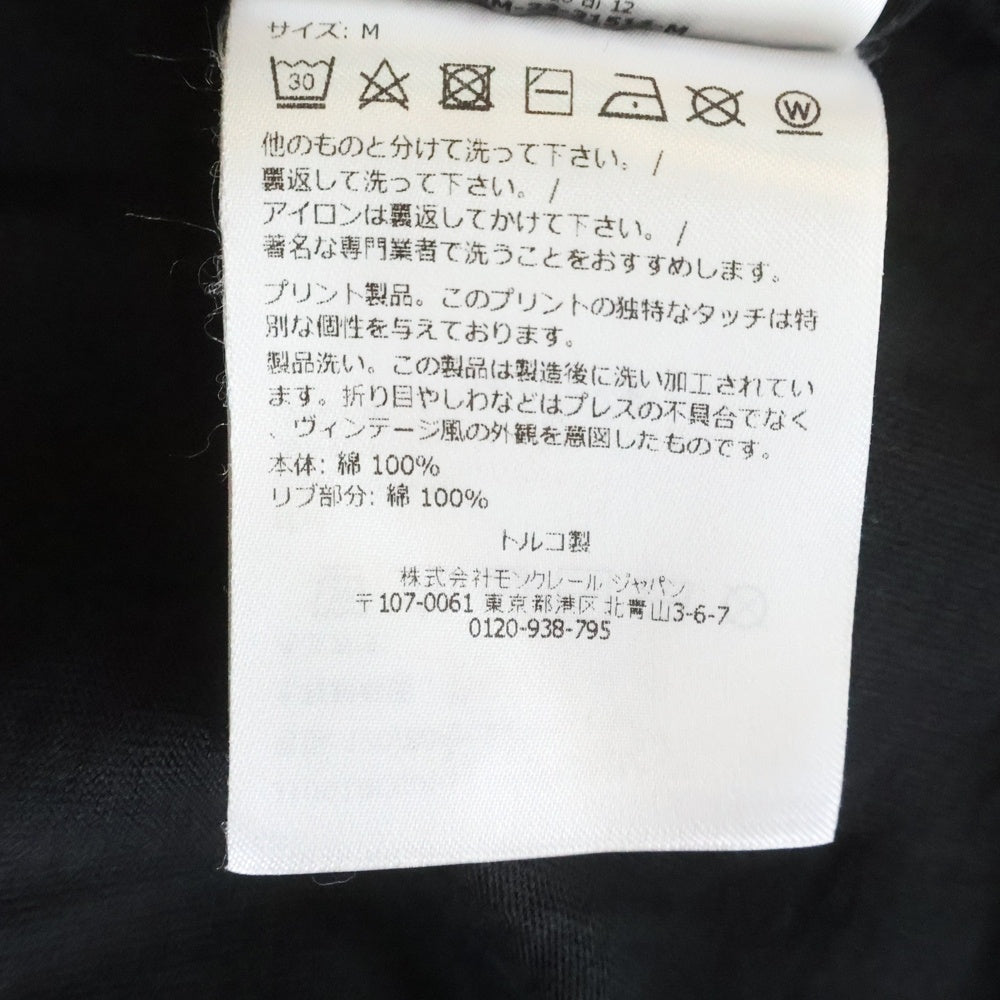 MONCLER(モンクレール) フットプリントロゴ 半袖Tシャツ ブラック J10918C00013