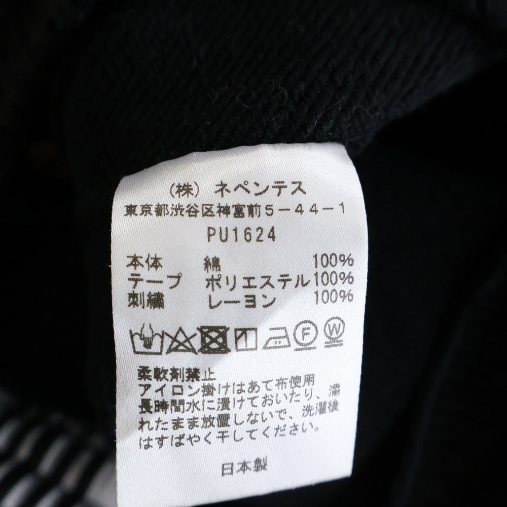 Needles(ニードルス) LHP別注 Narrow Track Pant ナロートラックパンツ ブラック PU1624