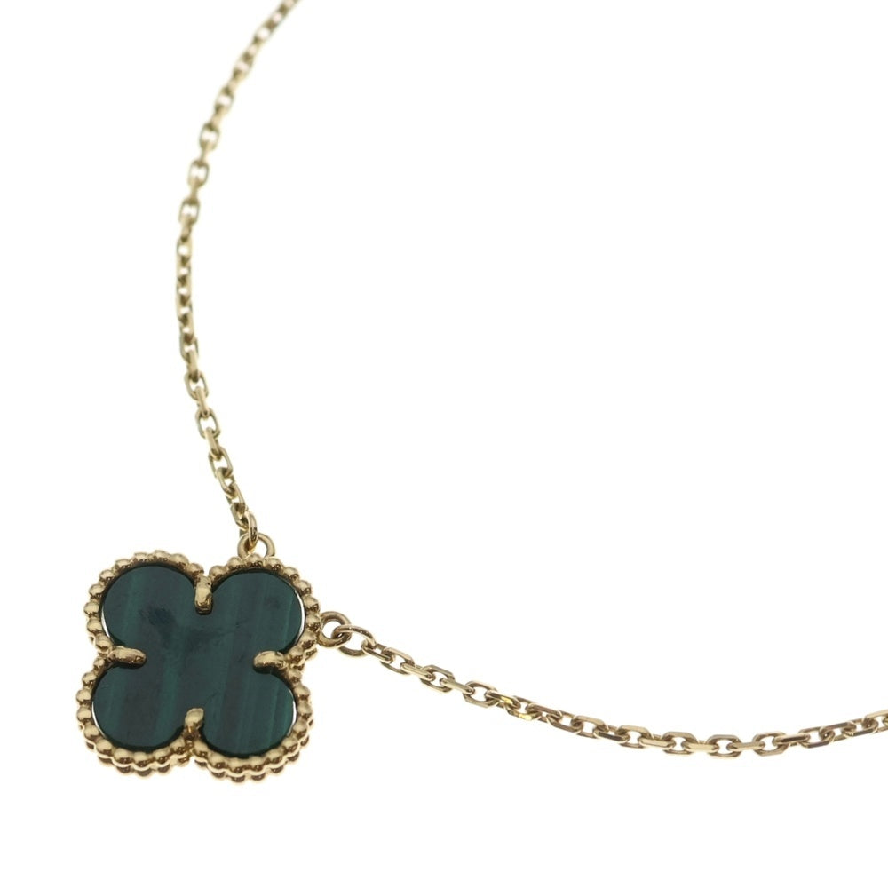 Van Cleef & Arpels(ヴァンクリーフアンドアーペル) ヴィンテージアルハンブラ ネックレス マラカイト イエローゴールド Au750YG VCARO9VA00 ジュエリー レディース