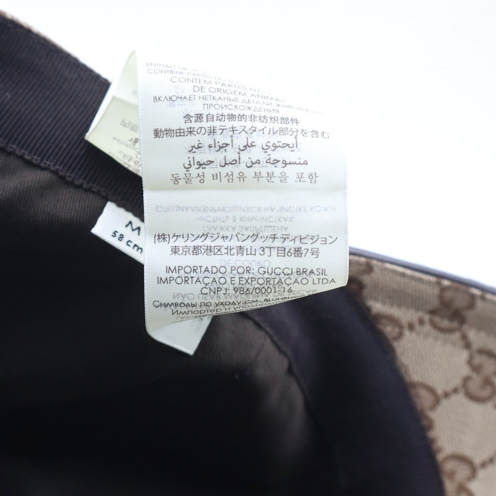GUCCI(グッチ) GGキャンバス シェリーライン キャップ 帽子 ベージュ 200035