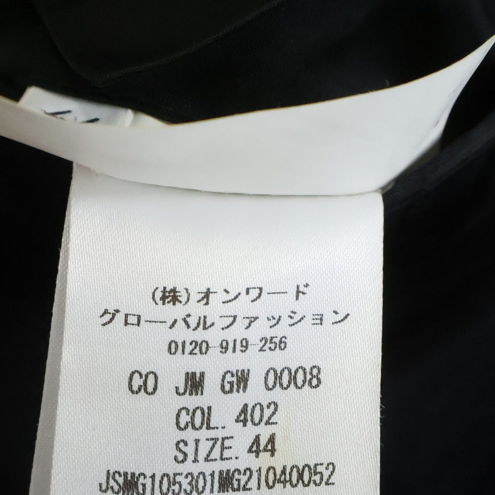 JIL SANDER(ジルサンダー) ダブルフェイスウールチェスターコート ダークネイビー