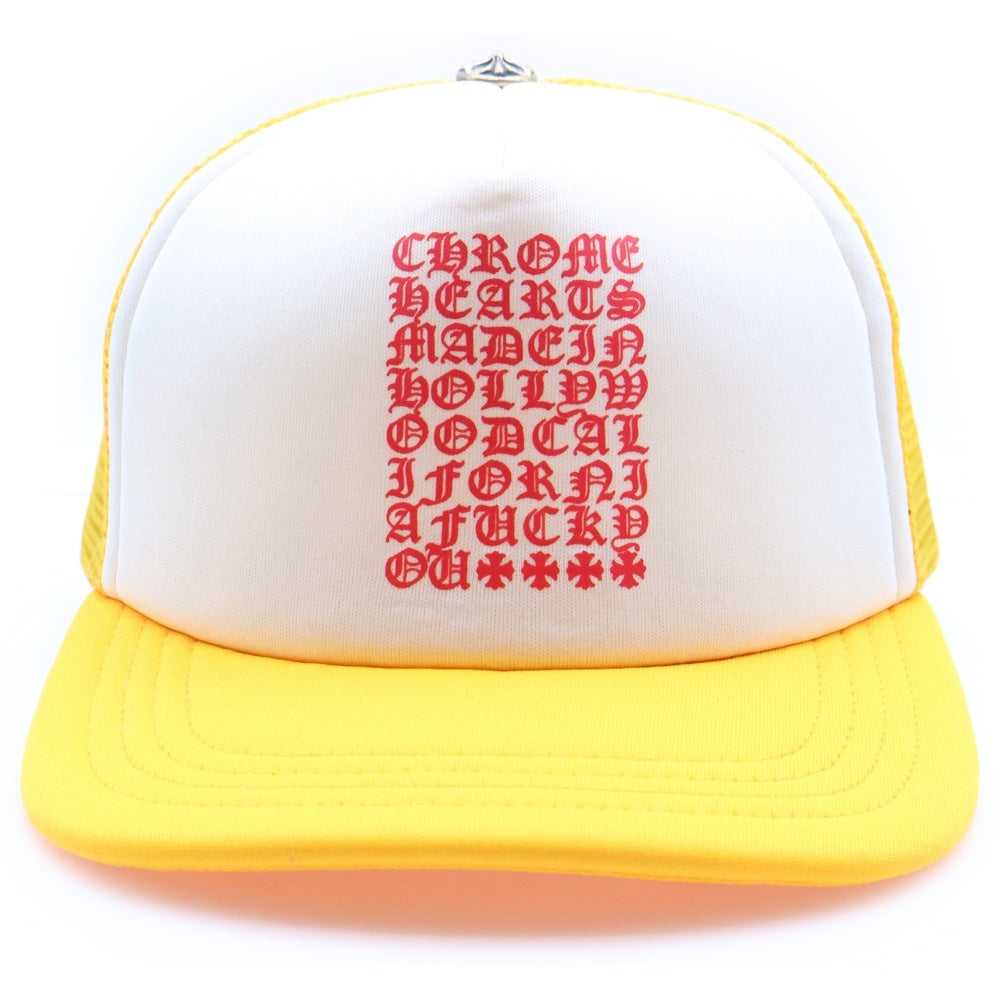 CHROME HEARTS(クロムハーツ) Trucker Cap Eyechart トラッカーキャップ アイチャート ロゴプリント 帽子 イエロー