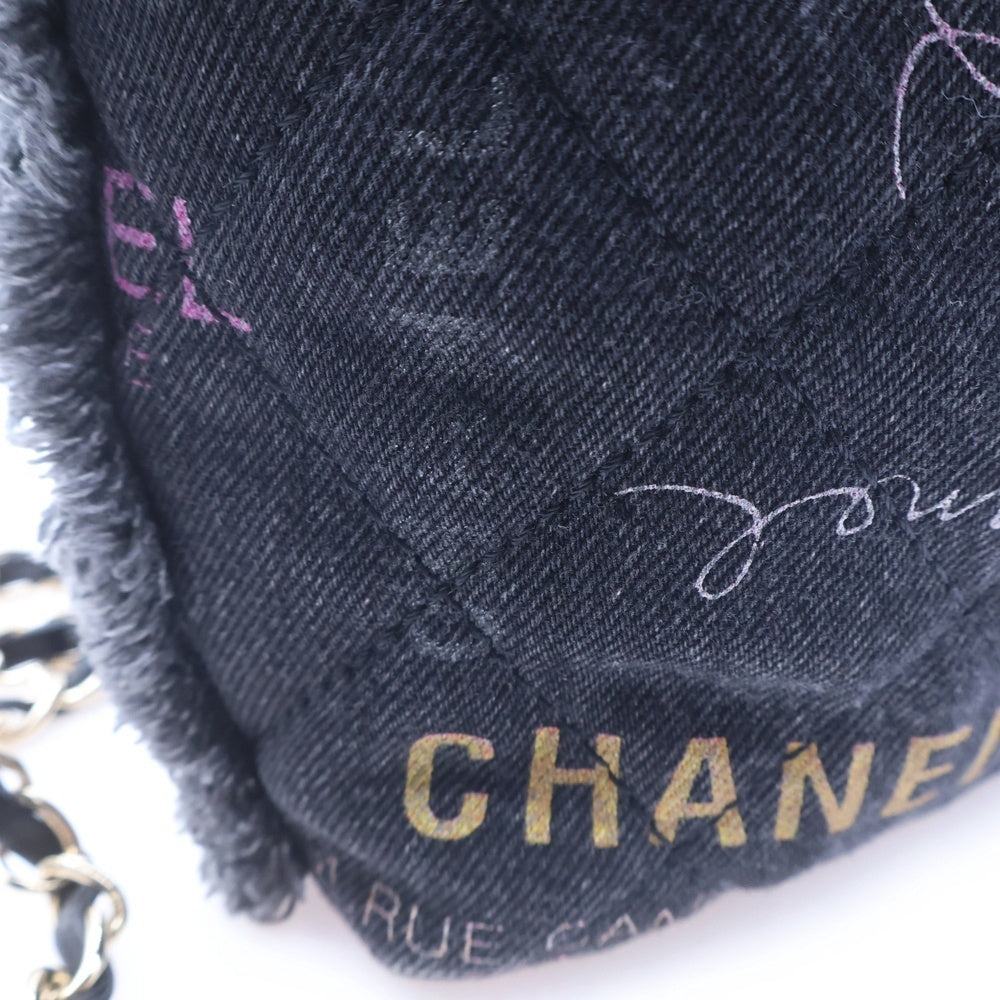 CHANEL(シャネル) マトラッセ デニムスモールバケットバッグ ショルダーバッグ ブラック AS3091 レディース