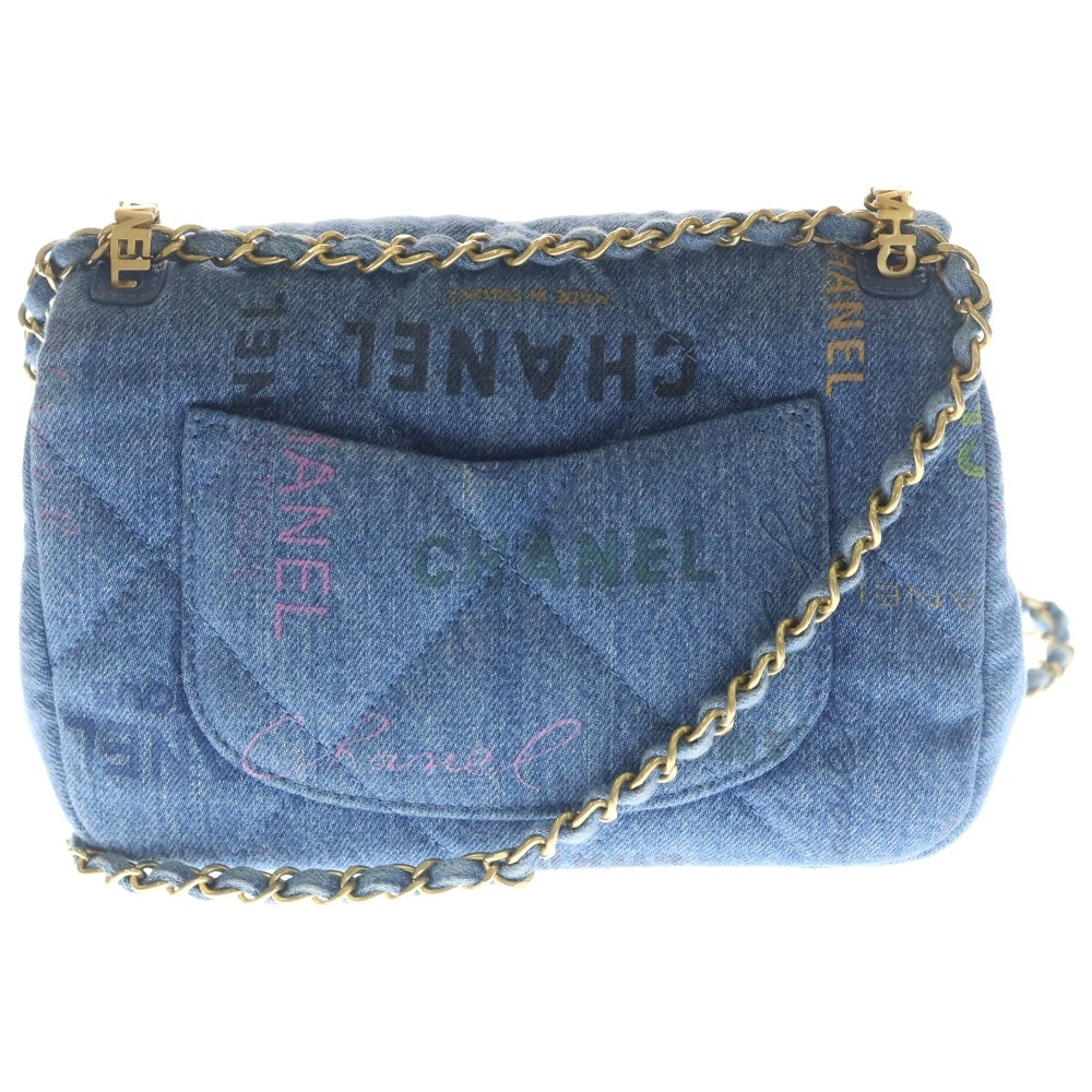 CHANEL(シャネル) マトラッセ ショルダーバッグ チェーンバッグ ミニバッグ インディゴブルー デニム ゴールド金具 レディース