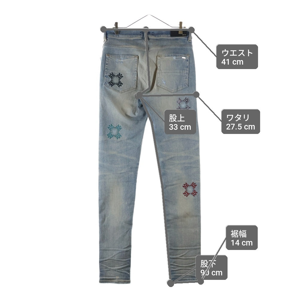 AMIRI(アミリ) ダメージ加工 ストレッチ スリムスキニー デニムパンツ ジーンズ インディゴ SRAMDNSY1121BSMRDNM5