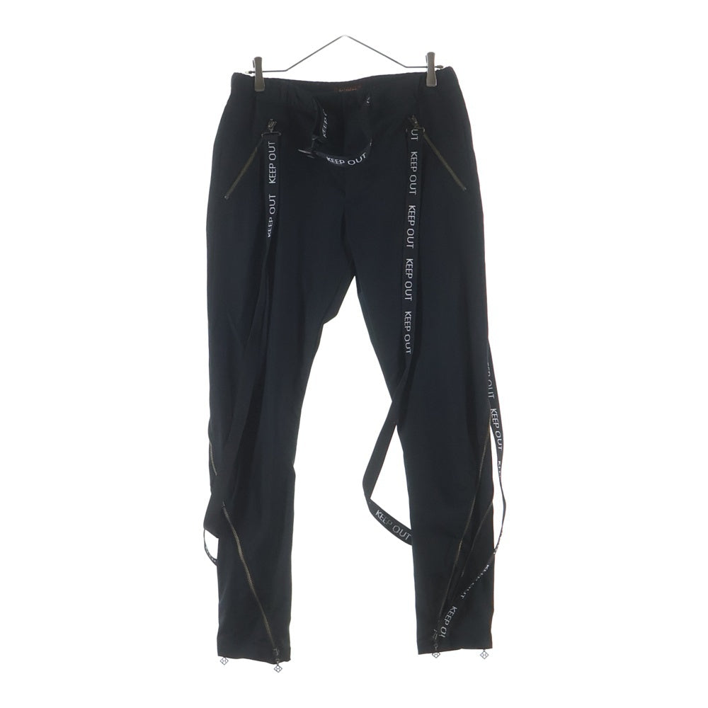 ha | za | ma(ハザマ) 絶対不可侵のパンツ KEEP OUT キープアウト ジップアップ ギミック ボンテージ パンツ ブラック