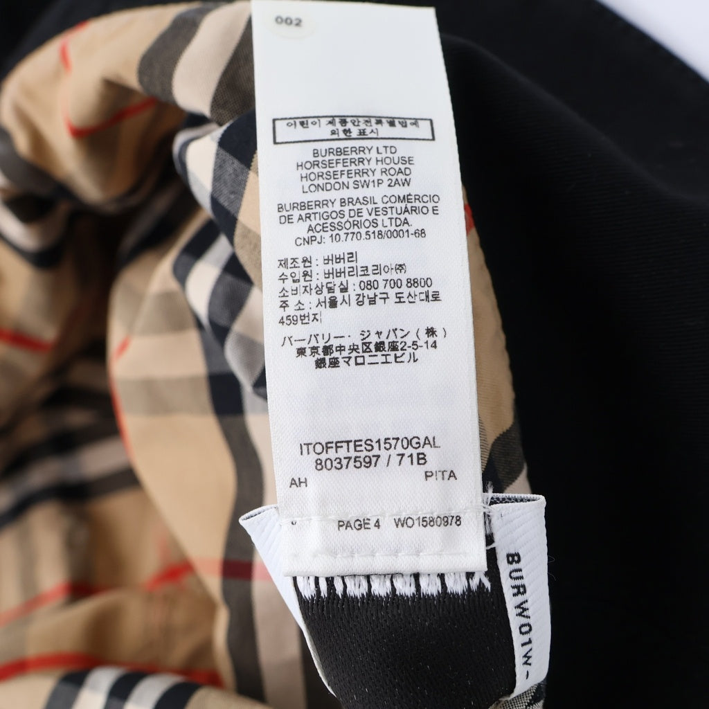 BURBERRY(バーバリー) バケットハット ブラック コットン L