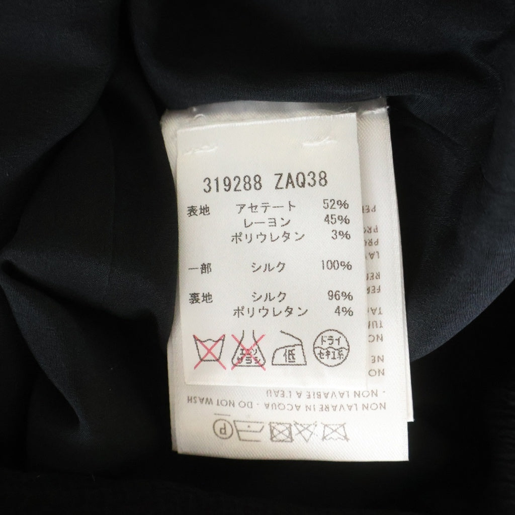 GUCCI(グッチ) リボン レイヤードデザイン 半袖ワンピース ブラック レディース 319288
