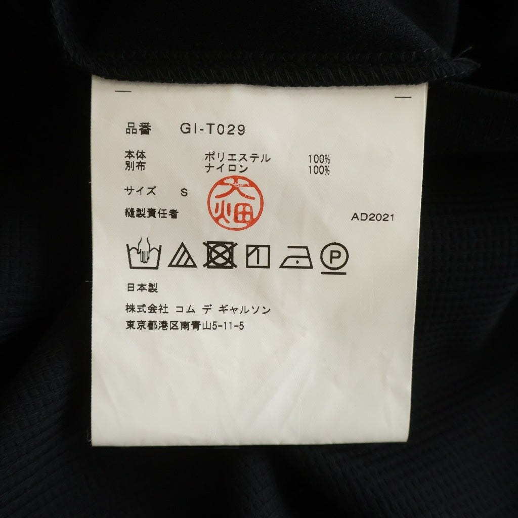 COMME des GARCONS(コムデギャルソン) 22SS AD2021 クルーネック ノースリーブ チュール パニエ レイヤード ワンピース ドレス ブラック レディース GI-T029