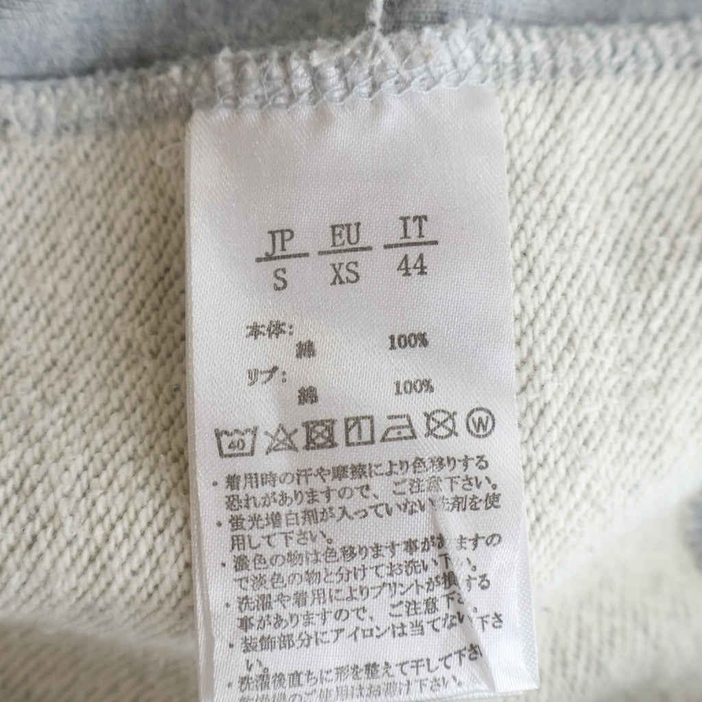 NO BRAND(ノーブランド) 1PIU1UGUALE3 RELAX フルジップパーカー グレー コットン レディース