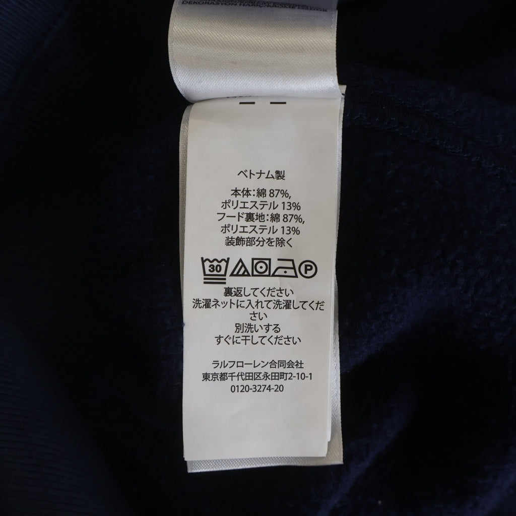 POLO RALPH LAUREN(ポロラルフローレン) フロントロゴフーディー パーカー ネイビー #M