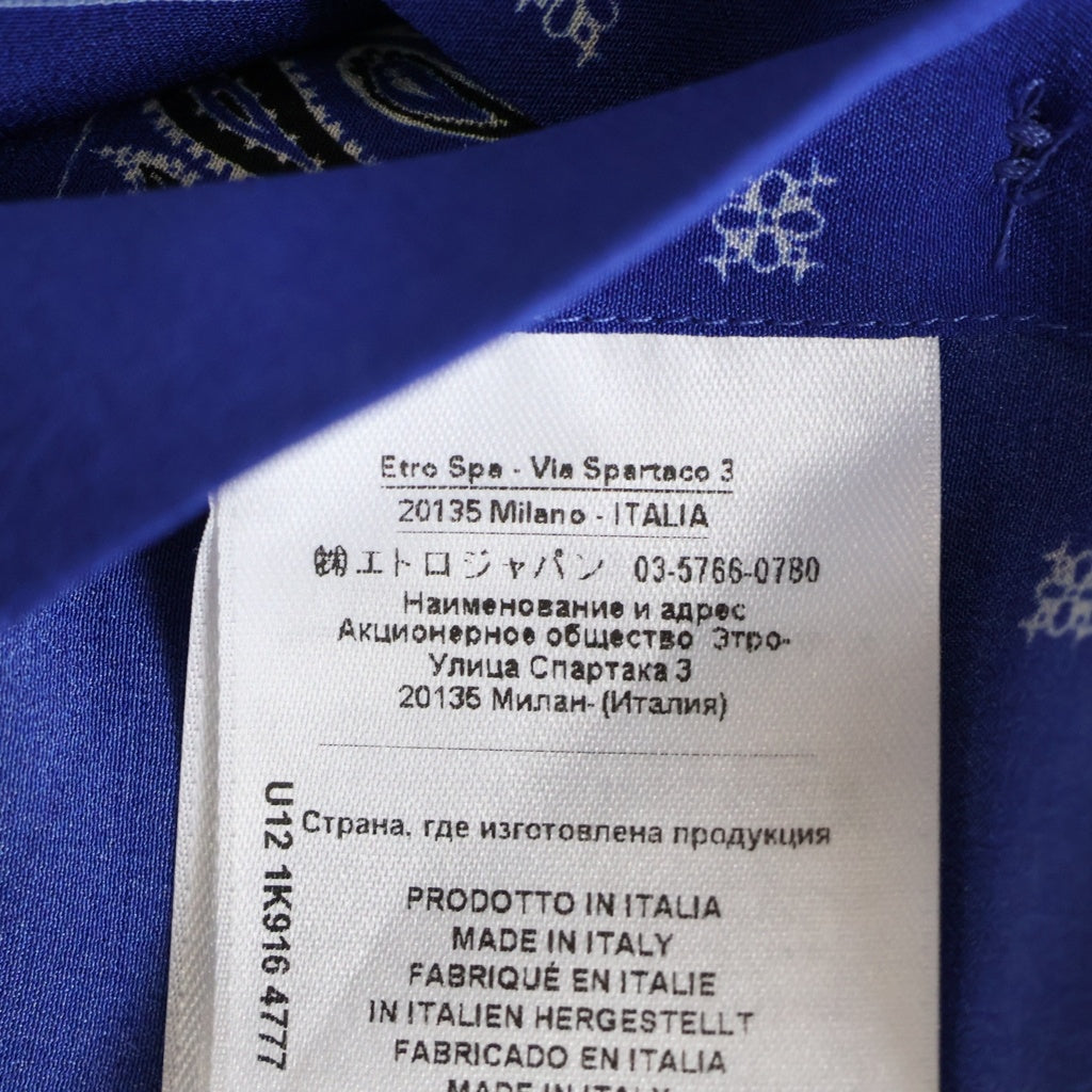 ETRO(エトロ) ペイズリー柄 半袖シャツ 総柄 シルク イタリア製 ブルー