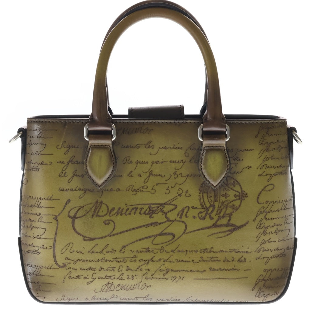 Berluti(ベルルッティ) カリグラフィ トゥジュール XS ハンドバッグ ブラウン レザー シルバー金具 レディース