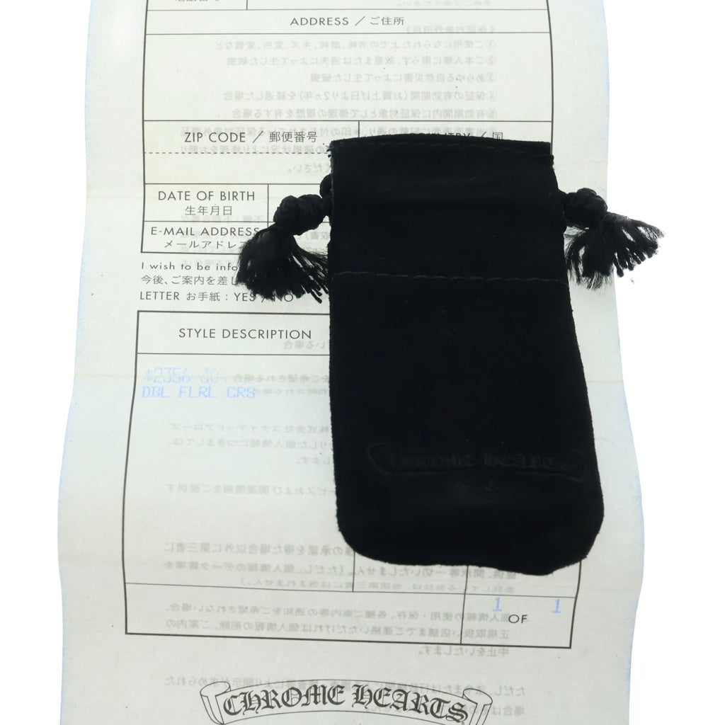 CHROME HEARTS(クロムハーツ) DBL FLRL CRS ダブルフローラルクロス リング シルバー BCA390