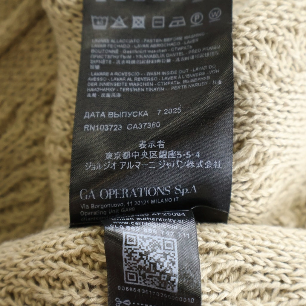 ARMANI(アルマーニ) ニットカーディガン ベージュ #52 レディース