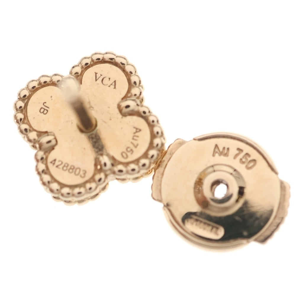 Van Cleef & Arpels(ヴァンクリーフアンドアーペル) スウィートアルハンブラ カーネリアン ピアス K18PG ピンクゴールド VCARN6B000 レディース