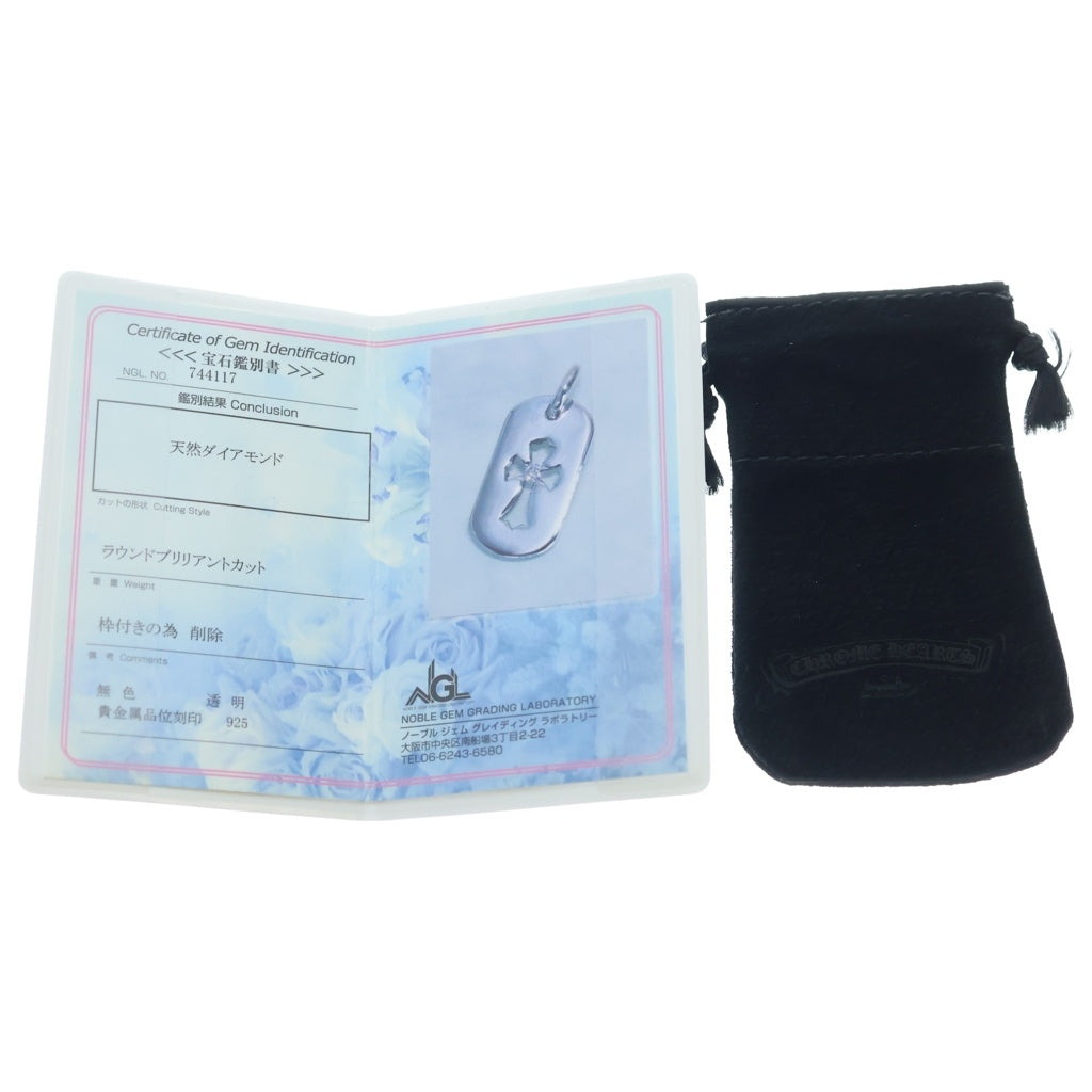 CHROME HEARTS(クロムハーツ) ■DT TNY CO CRS 1DIA タイニーカットアウトクロスドッグタグ アフター1ダイヤ チャーム ネックレストップ シルバー BCA410
